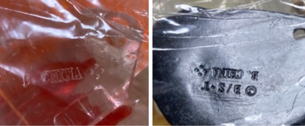 ガシャポン HG★ドラゴンボールZ イマジネーションフィギュア1 全6種★初版★未開封★難あり有★神龍ギニュー特戦隊孫悟飯ウーロンブルマ_画像6