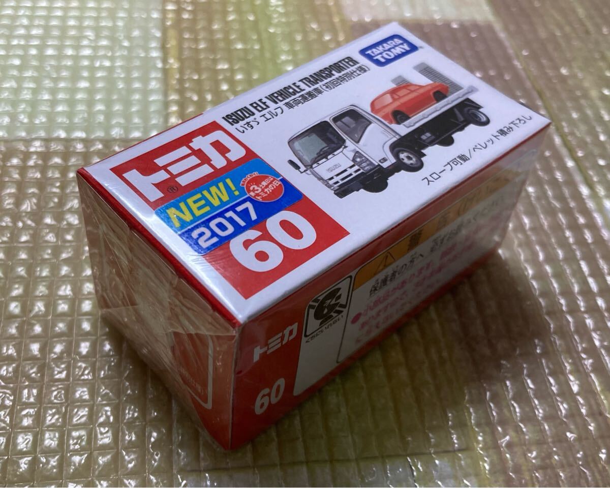 T60★トミカ No.60★いすゞ エルフ 車両運搬車 初回特別仕様★新品シュリンク未開封★ISUZU ELF★2017年新車タカラトミー_画像2