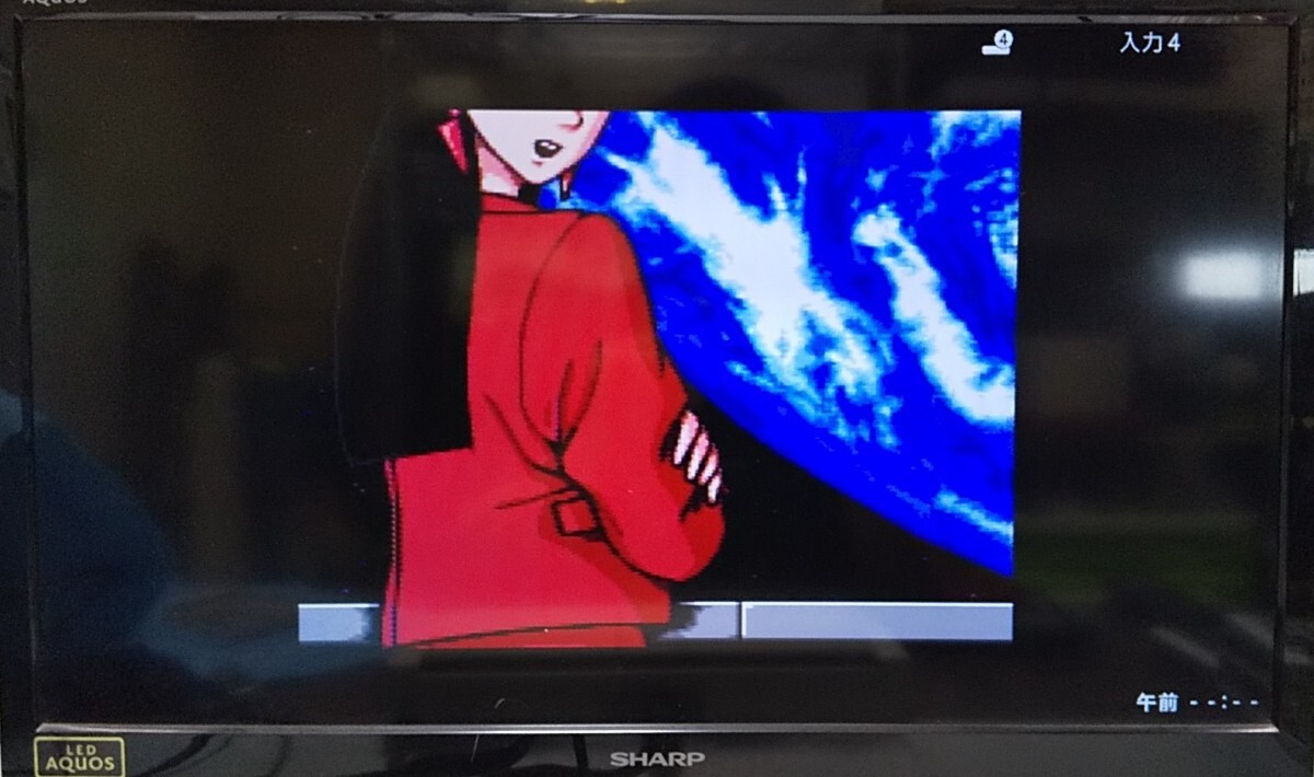 【動作確認済み】PC Engine CD-ROM「オーロラクエスト」江口寿史 本宮ひろ志 PCエンジン CDロム ゲームソフト 八王子引き取りOK_画像7