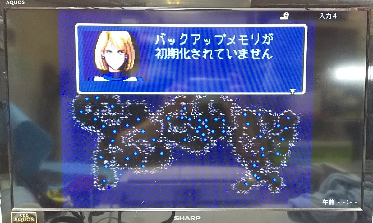 【動(dòng)作確認(rèn)済み】PC Engine CD-ROM「Super Schwarzschild」スーパーシュヴァルツシルト PCエンジン CDロム ゲーム 八王子引き取りOK