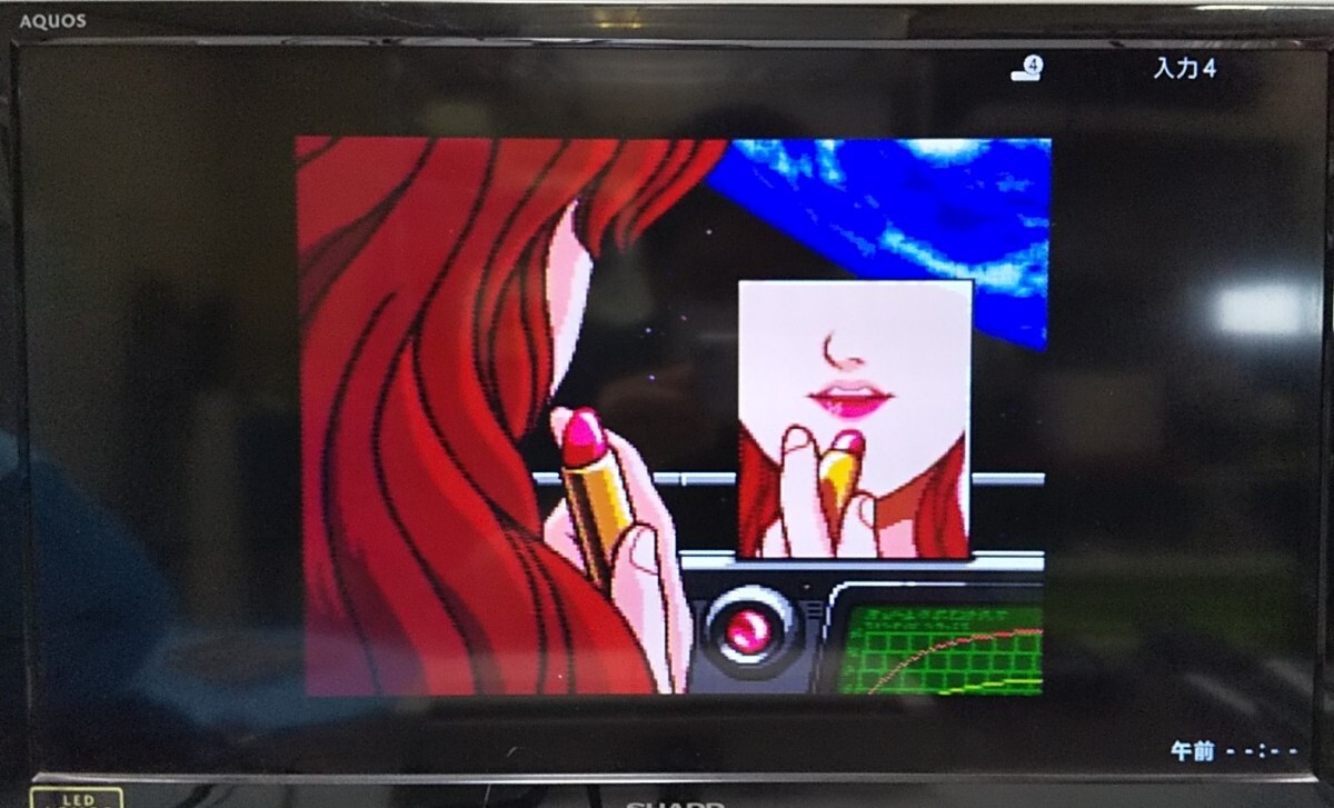 【動作確認済み】PC Engine CD-ROM「オーロラクエスト」江口寿史 本宮ひろ志 PCエンジン CDロム ゲームソフト 八王子引き取りOK_画像10