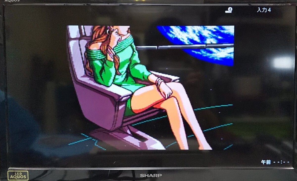 【動作確認済み】PC Engine CD-ROM「オーロラクエスト」江口寿史 本宮ひろ志 PCエンジン CDロム ゲームソフト 八王子引き取りOK_画像9