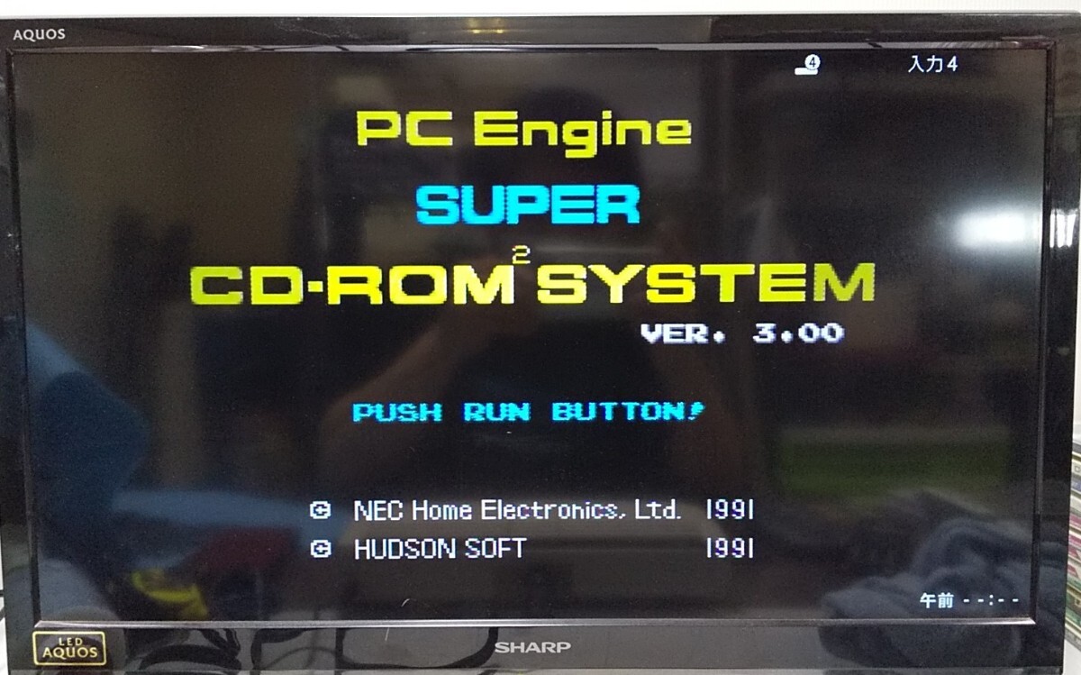 【動(dòng)作確認(rèn)済み】PC Engine CD-ROM「Super Schwarzschild」スーパーシュヴァルツシルト PCエンジン CDロム ゲーム 八王子引き取りOK