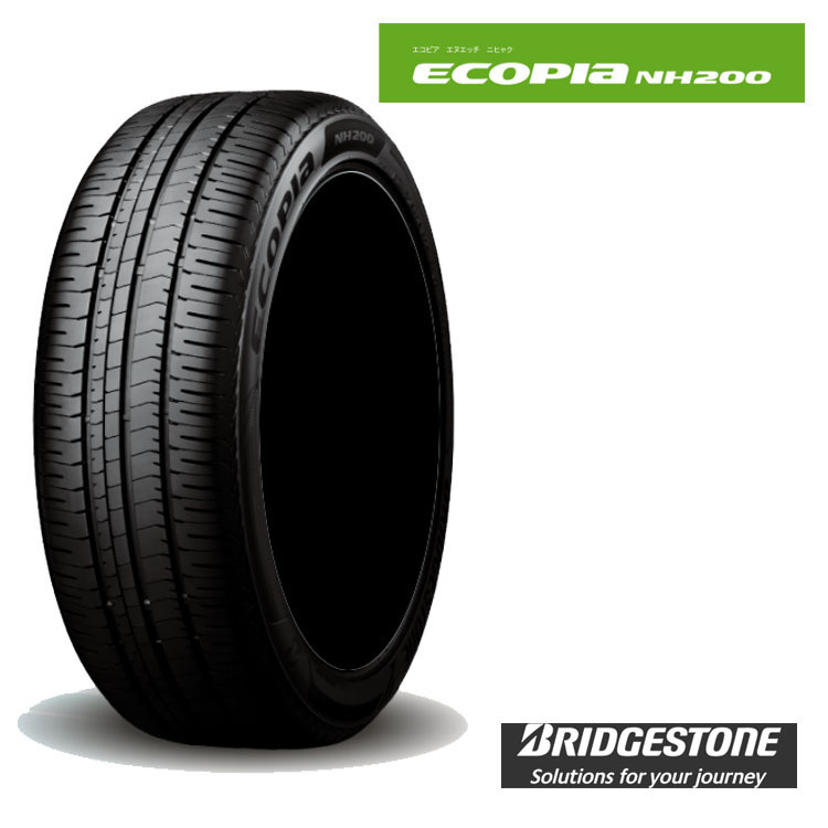 送料無料 ブリヂストン 低燃費(fèi)タイヤ 【1本単品 新品】 BRIDGESTONE ECOPIA NH200 エコピア NH200 185/65R14 86Ｓ