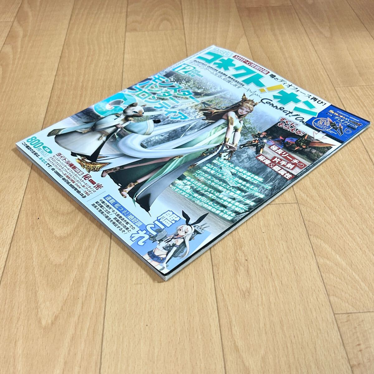 item_image_5