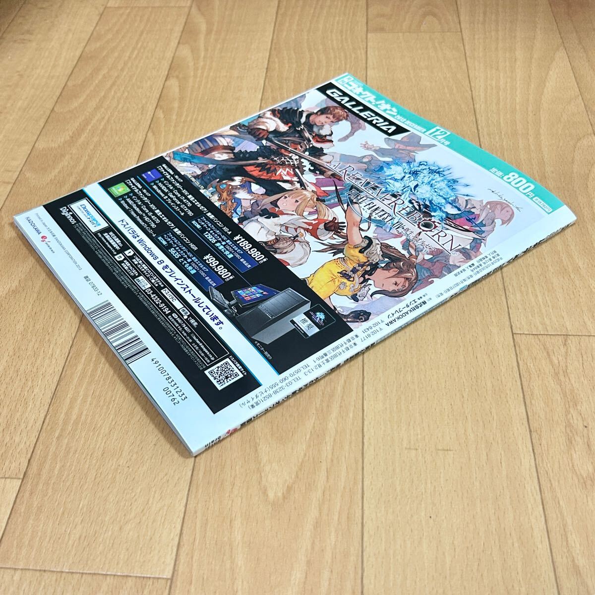item_image_6