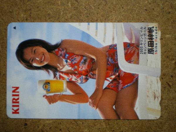 harad・キリンビール　原田梓帆　水着　テレカ_画像1