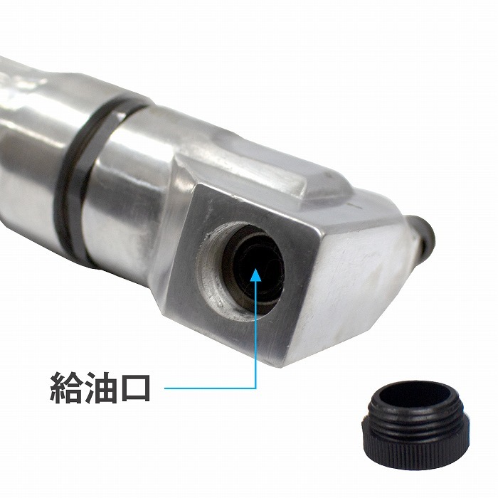 【送料無料】エアーニブラー エアーインレット 1/4 最大 切断厚 1.2mm 自動車 パネル カッター 板金 鉄板 切断 工具 鉄板の切断に！ DIY_画像3