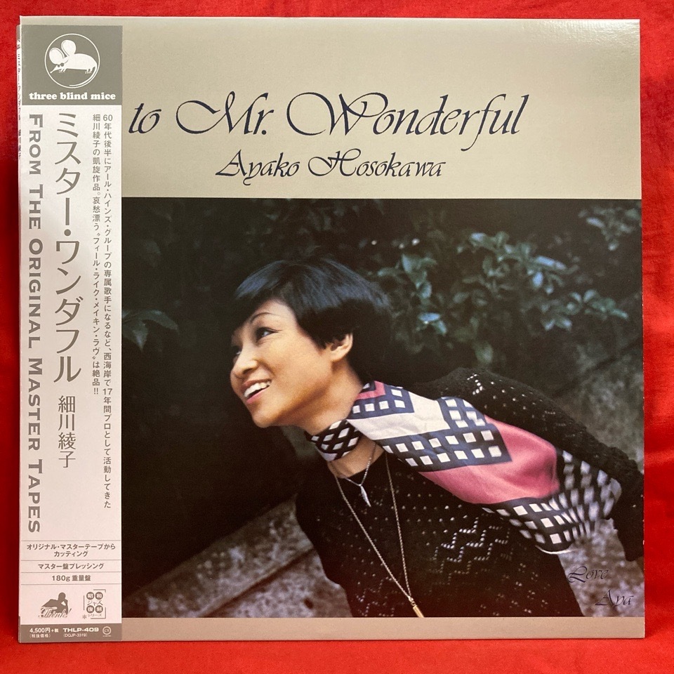 MOVIE 38 ユニコーン 100周年ツアー 百が如く Blu-ray Amazon.co.jp: MOVIE 38 ユニコーン100周年ツアー