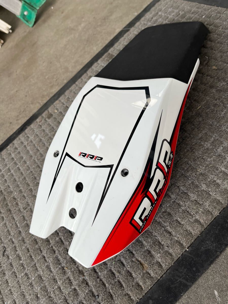 RRPli черный i Pro daktsuNinja подбородок накладка! прекрасный товар! редкий!