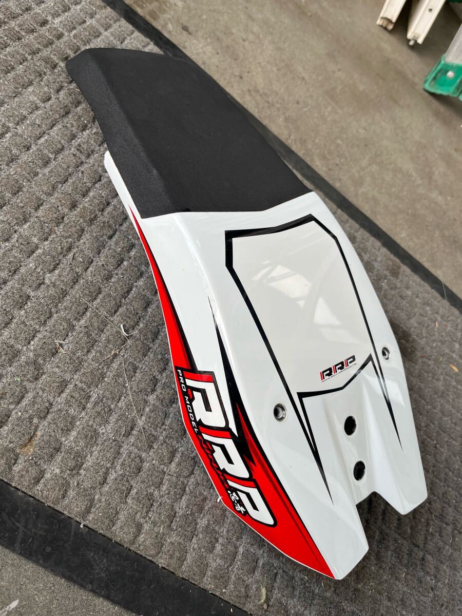 RRPli черный i Pro daktsuNinja подбородок накладка! прекрасный товар! редкий!