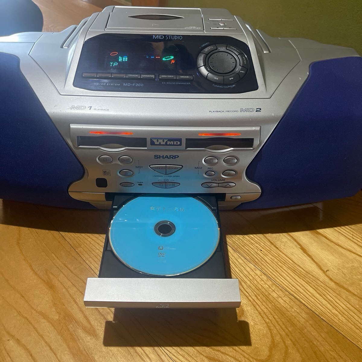 SHARP MD-F200 MD-STUDIO MD再生・CD・ラジオ コンポ SHARP MD Studio MD-F200 MD/CD System Tape Don't Work | eBay