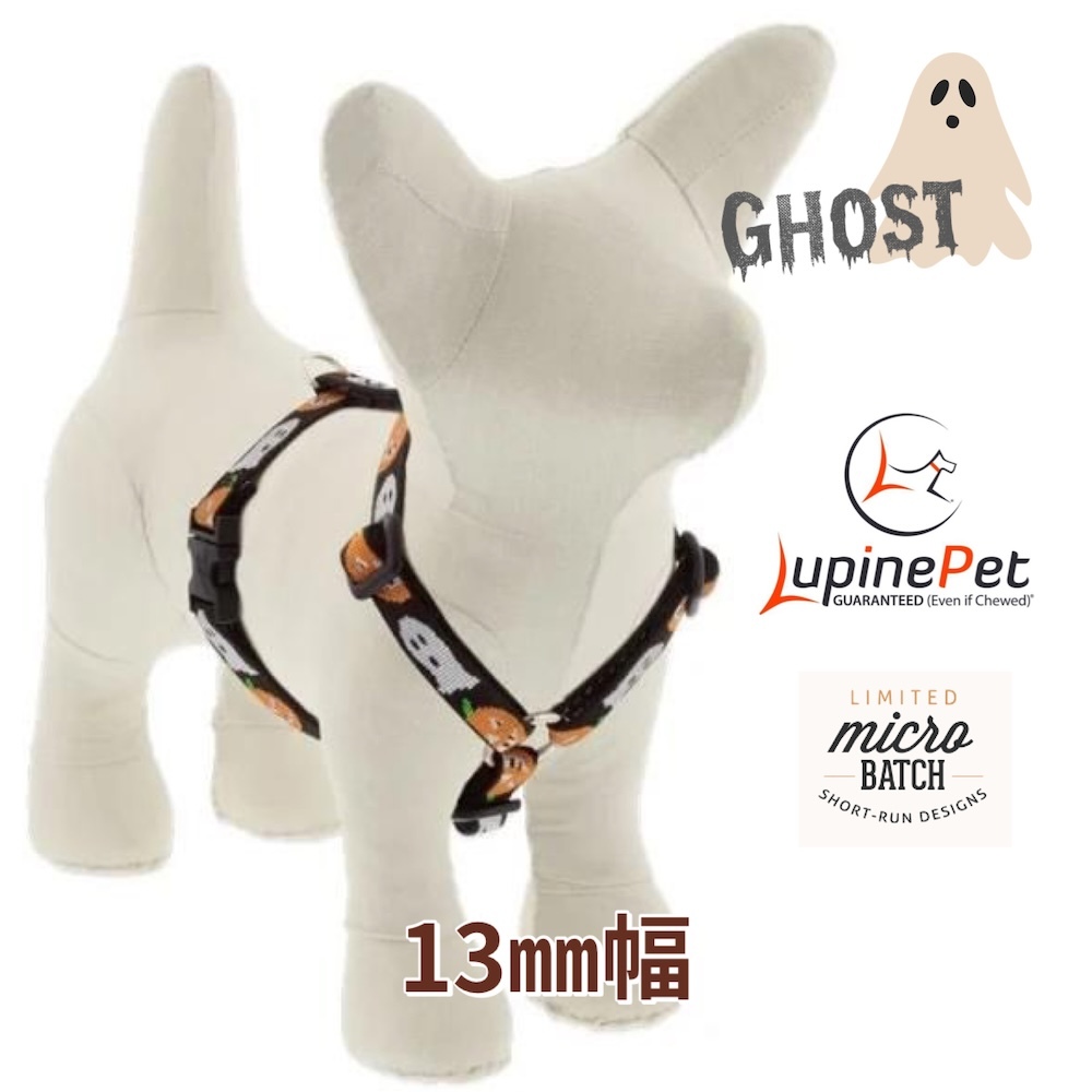  призрак рисунок * Rome n Harness * большой * туловище вокруг 30-50cm*13mm ширина LUPINEru сосна America производства легкий крепкий маленький размер собака 