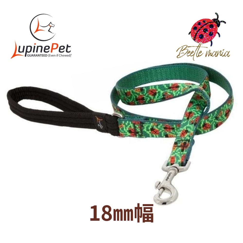 120ｃｍリード　ビートルマニア柄18ｍｍ幅　LUPINE　ルパイン　パッド付き　アメリカ制　軽量　丈夫