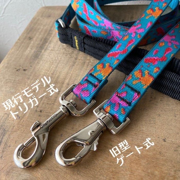 舊型ゲート式120ｃｍリード?18mm幅★ゴーゴーゲッコー柄★アメリカ制★LUPINE　ルパイン　軽量　丈夫　安全　Go Go Gecko