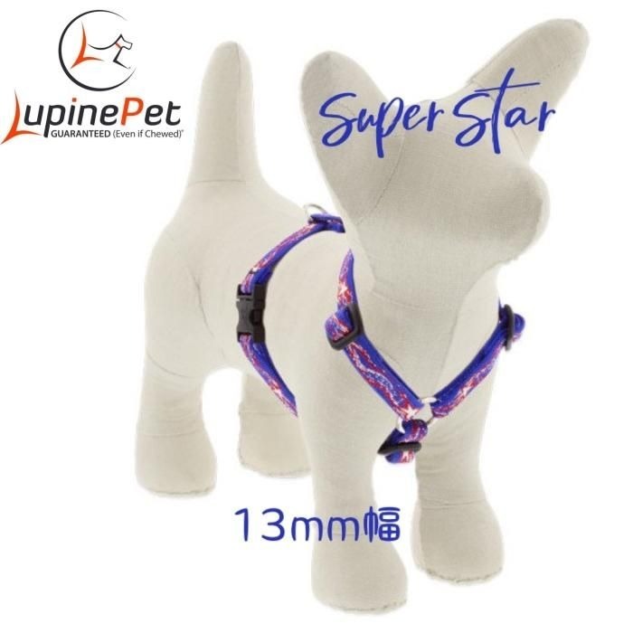 スーパースター柄?ローマンハーネス?小?胴回り23-35cm?13mm幅　LUPINEルパイン アメリカ制　軽量　丈夫 小型犬