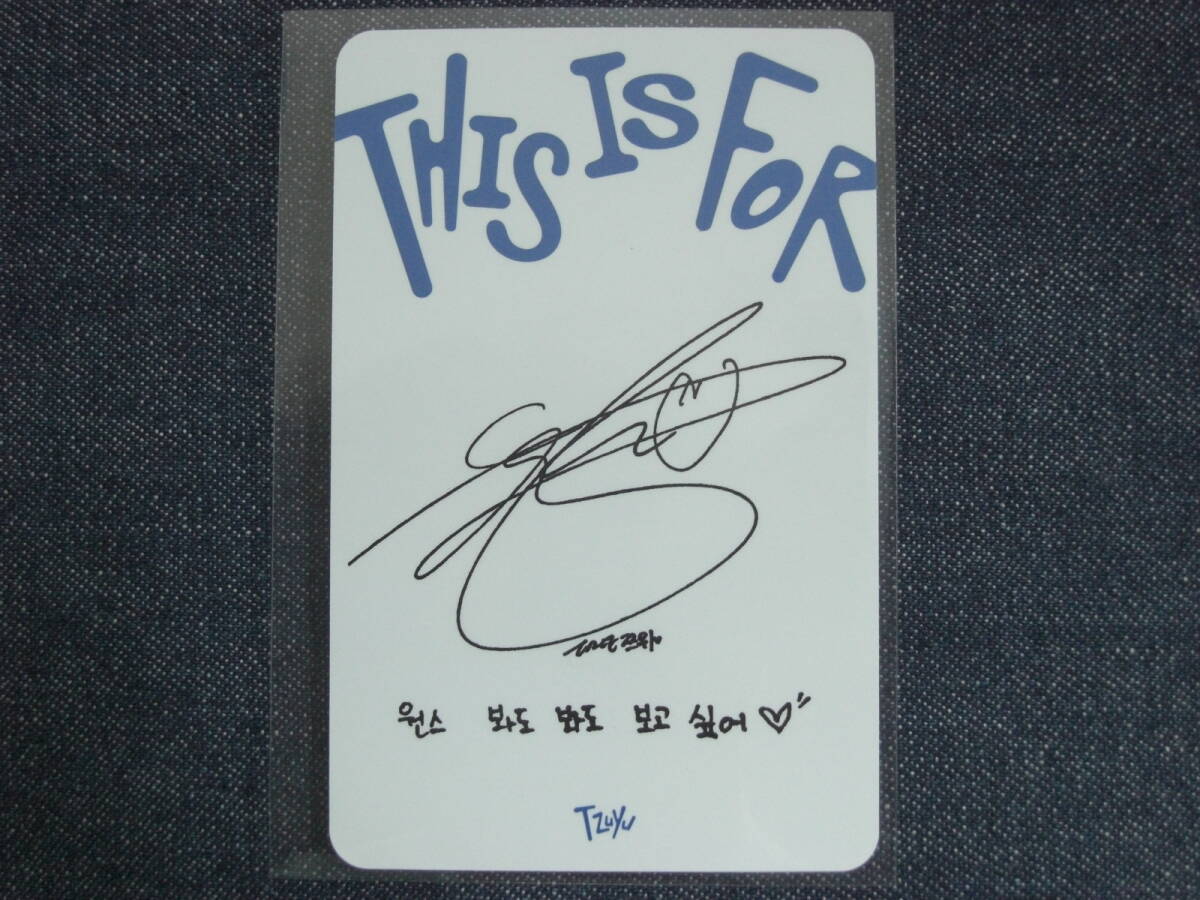 ★TWICE★ツウィ TZUYU THIS IS FOR 封入特典トレカ フォトカード 1枚★FOR ver._画像2