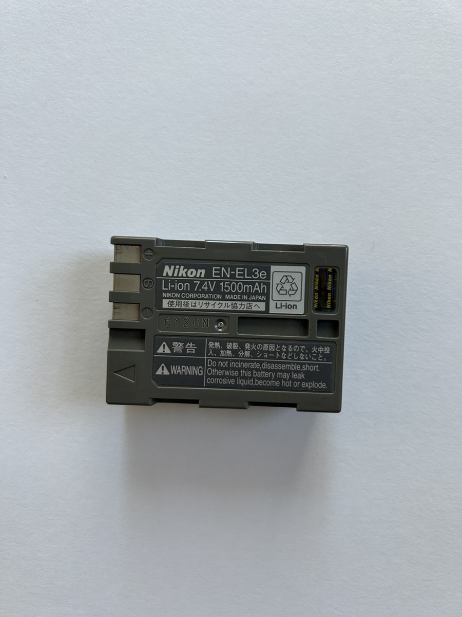 【送料無料】Nikon ニコン 純正品 バッテリー EN-EL3e #027-003_画像2