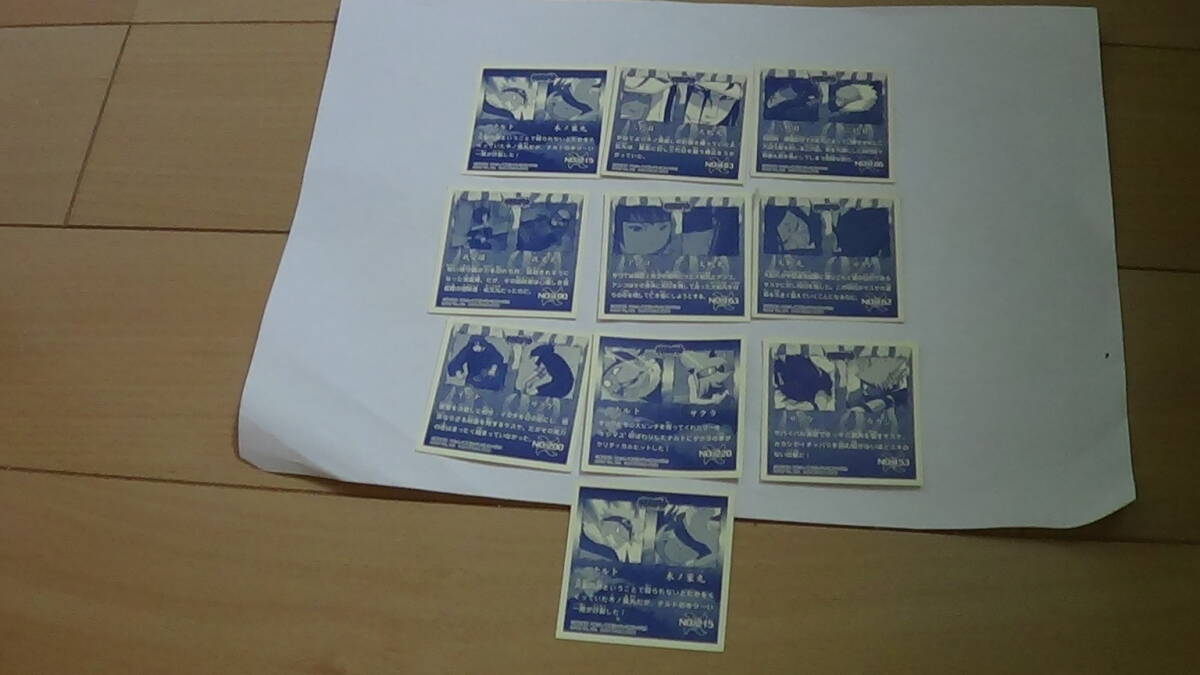  быстрое решение Naruto (Наруто) эта 1 NARUTOama Dashiell цена неизвестен Amada 10 шт. комплект прекрасный товар 