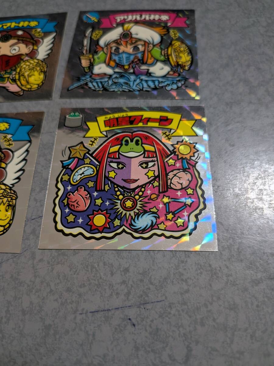 即決　ビックリマン　聖核伝　在庫5　明星クイーン　アリババ神帝　ヤマト神帝　美品　ロッテ_画像3