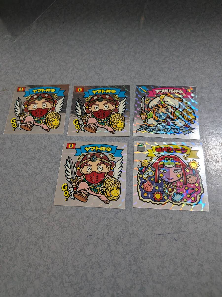即決　ビックリマン　聖核伝　在庫5　明星クイーン　アリババ神帝　ヤマト神帝　美品　ロッテ_画像1