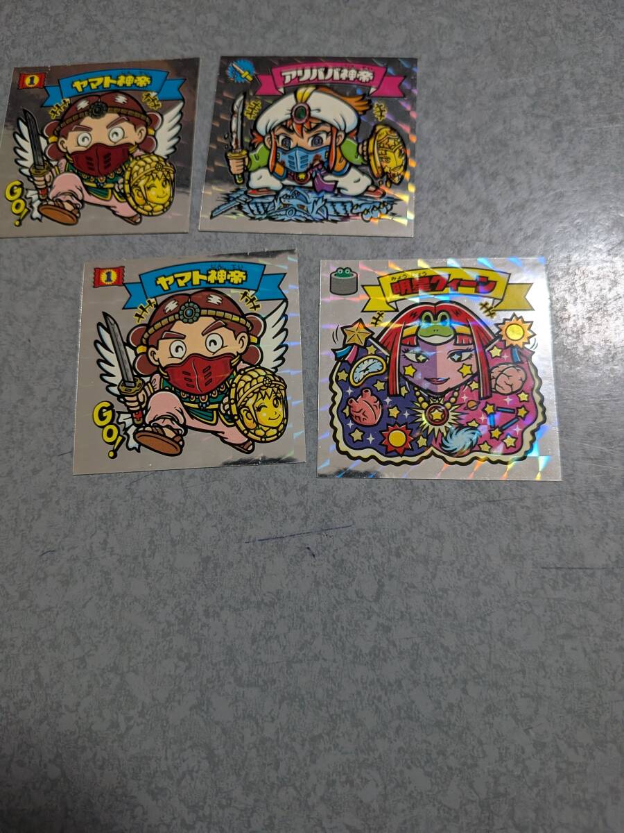 即決　ビックリマン　聖核伝　在庫5　明星クイーン　アリババ神帝　ヤマト神帝　美品　ロッテ_画像6