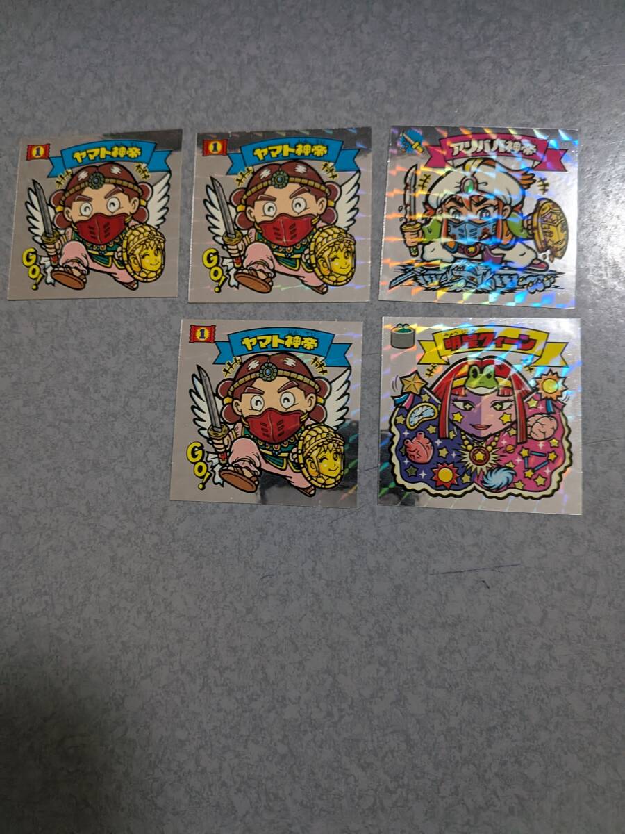 即決　ビックリマン　聖核伝　在庫5　明星クイーン　アリババ神帝　ヤマト神帝　美品　ロッテ_画像4