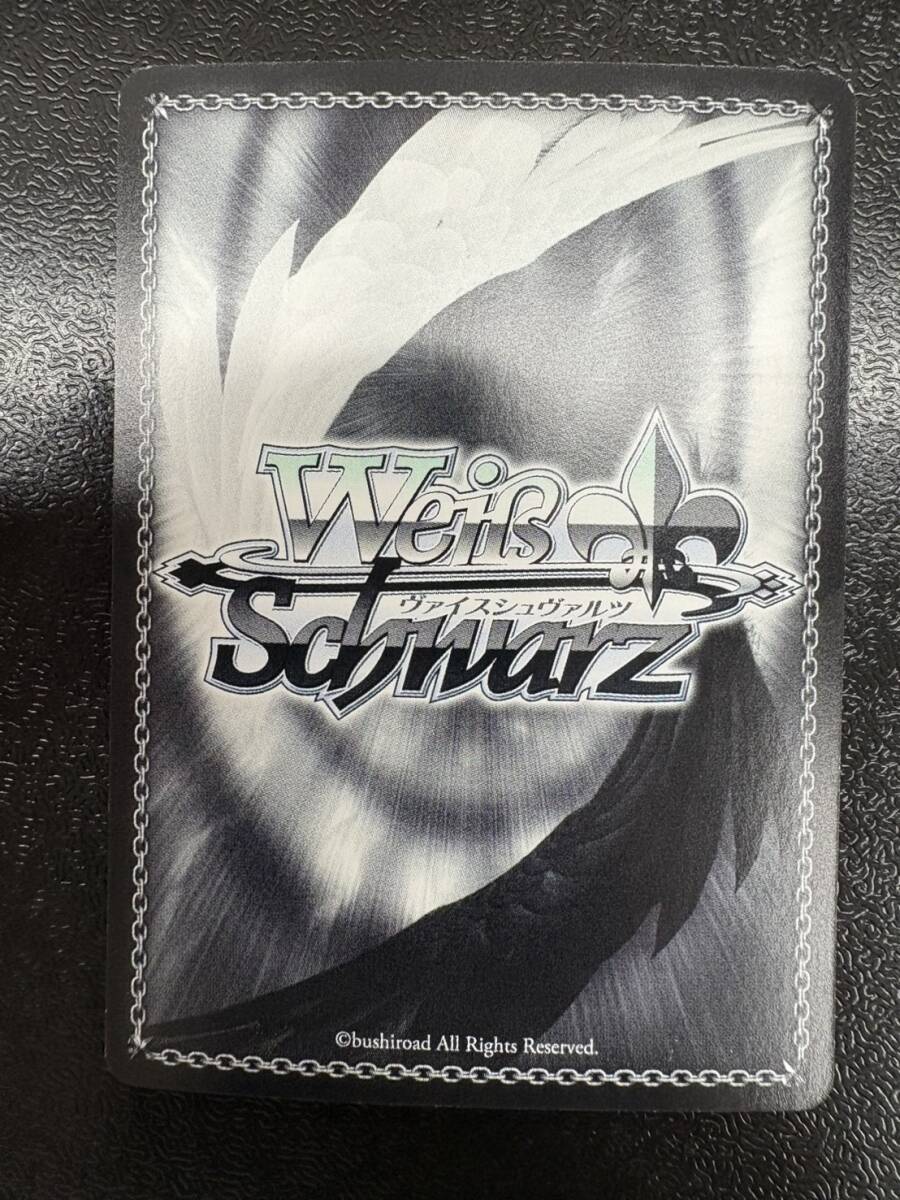 【送料無料】BD/W54-075SSP SSP “二人で過ごす七夕”氷川紗夜 サイン ヴァイスシュヴァルツ_画像2