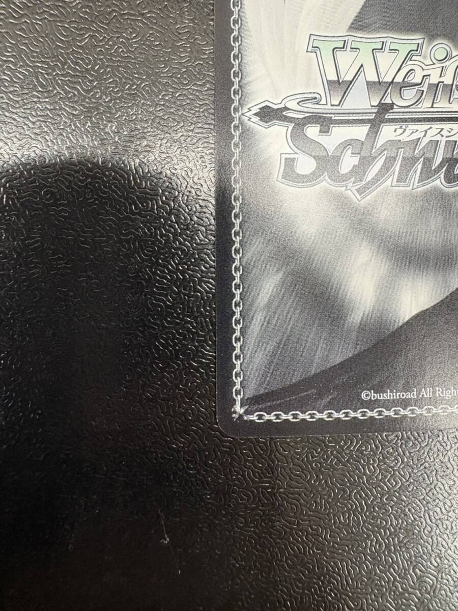 【送料無料】BD/W54-075SSP SSP “二人で過ごす七夕”氷川紗夜 サイン ヴァイスシュヴァルツ_画像5