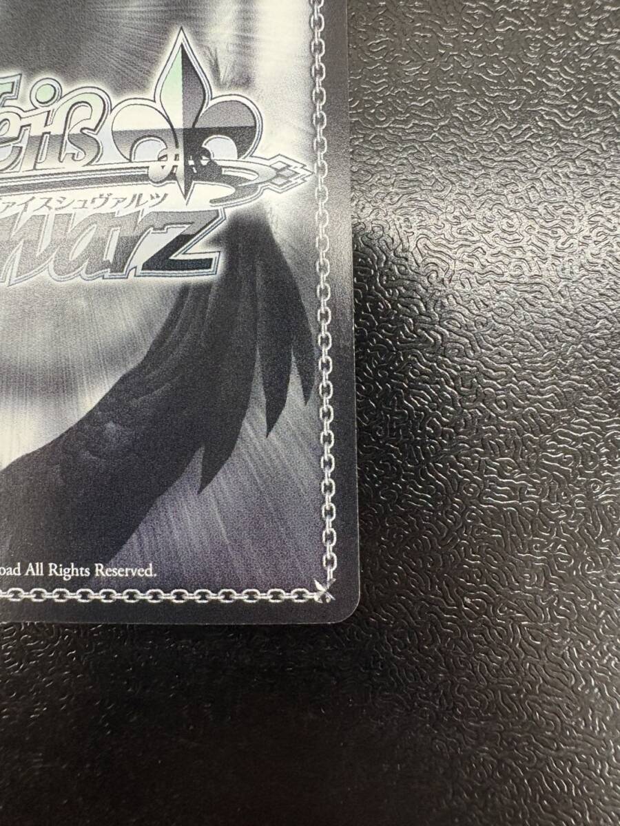 【送料無料】BD/W54-075SSP SSP “二人で過ごす七夕”氷川紗夜 サイン ヴァイスシュヴァルツ_画像6