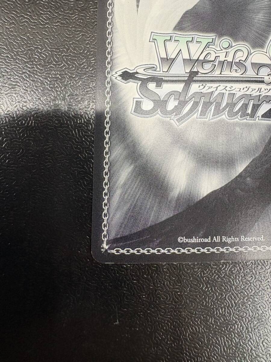 【送料無料】BD/W54-057SSP SSP “1日だけの新婦”山吹沙綾　サイン　ヴァイスシュヴァルツ_画像5