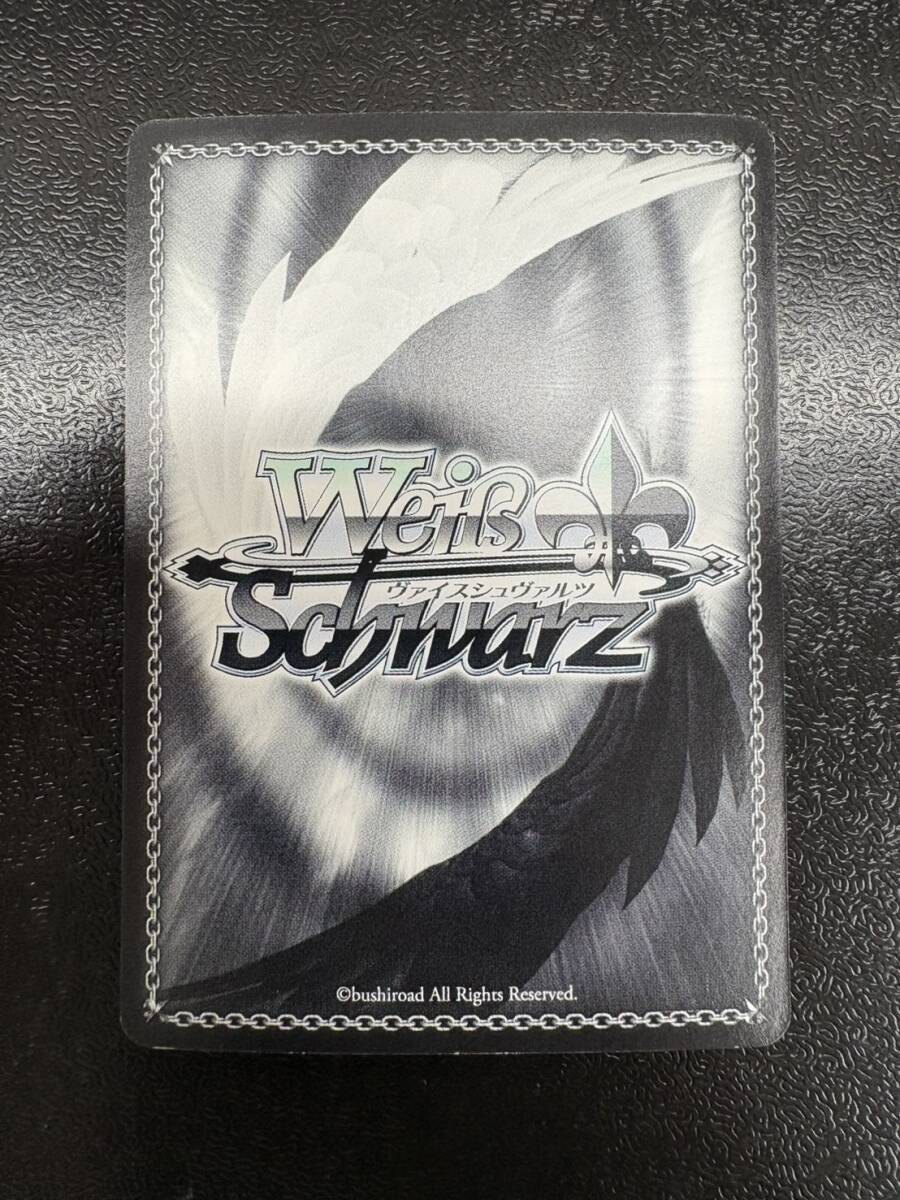 【送料無料】BD/W54-057SSP SSP “1日だけの新婦”山吹沙綾　サイン　ヴァイスシュヴァルツ_画像2