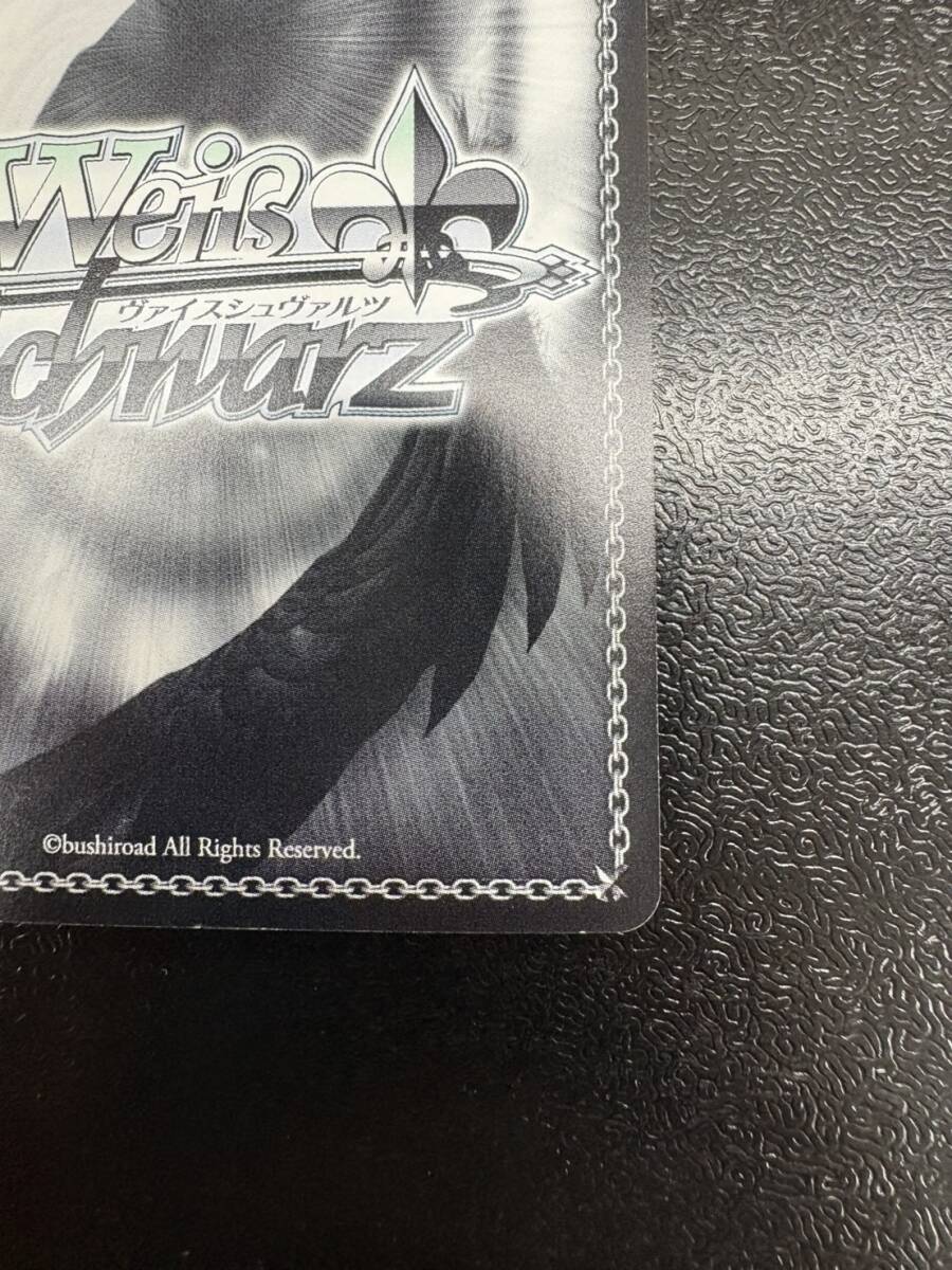 【送料無料】BD/W54-057SSP SSP “1日だけの新婦”山吹沙綾　サイン　ヴァイスシュヴァルツ_画像6