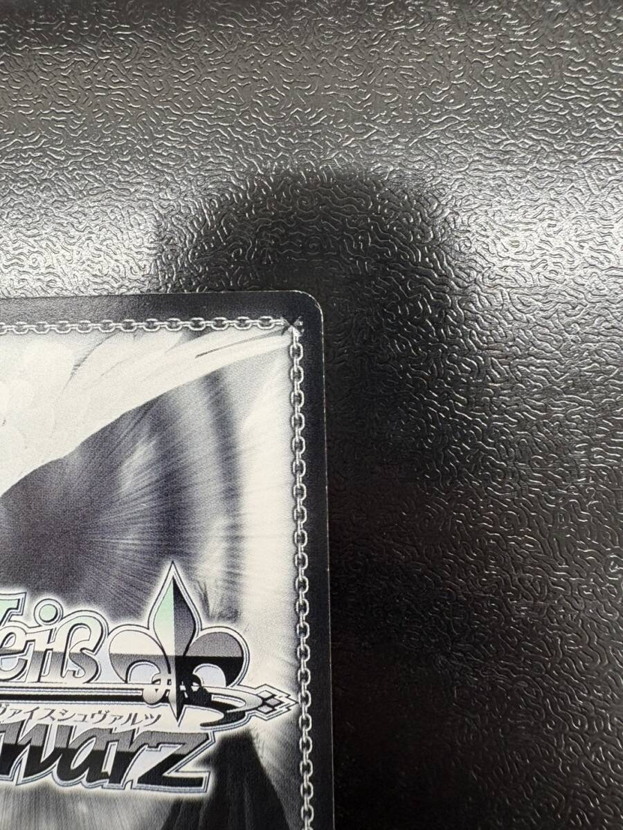 【送料無料】BD/W54-057SSP SSP “1日だけの新婦”山吹沙綾　サイン　ヴァイスシュヴァルツ_画像4