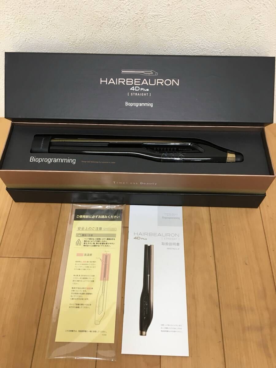 T70-7.7) LUMIELINA / リュミエリーナ　HAIRBEAURON 4D Plus　ストレート ヘアアイロン　HBRST4D-G-JP　通電確認(rèn)OK