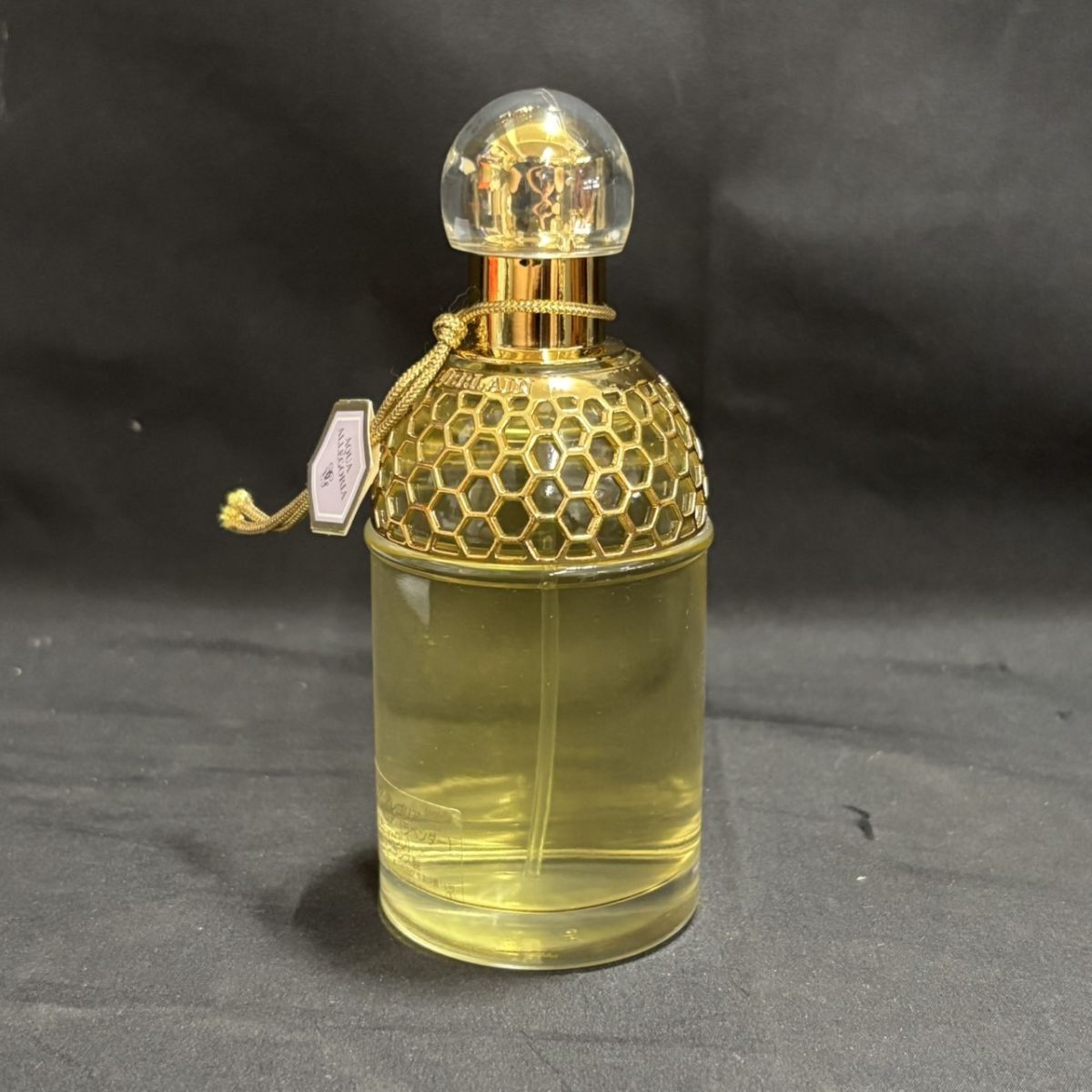 ゲラン アクア アレゴリア ラヴァンド ベロア ラベンダー 75ml