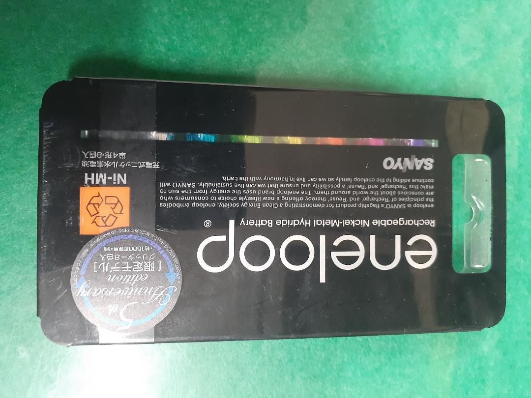 ●奥棚3●SANYO eneloop ニッケル水素電池 HR-4UTGA-8SL ○奥棚3○SANYO eneloop ニッケル水素電池 HR-4UTGA-8SL