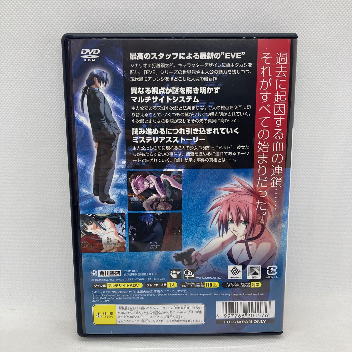 item_image_10
