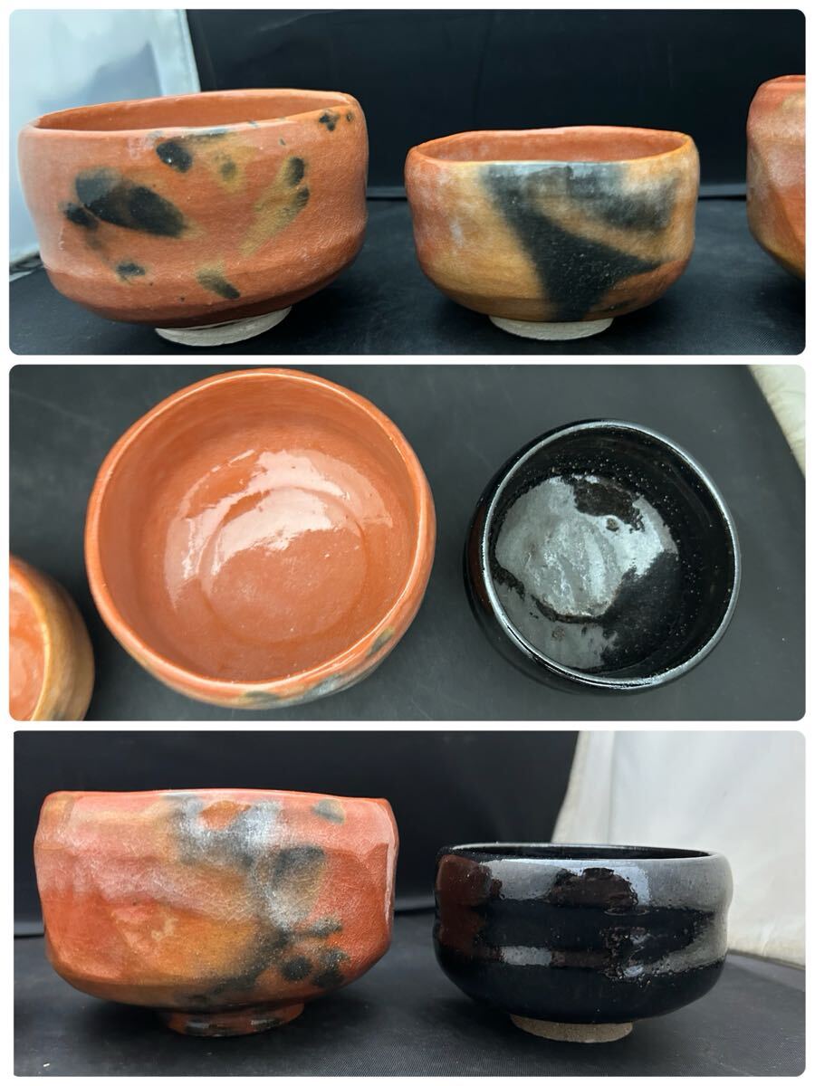 京焼 赤楽茶碗 佐々木松楽 佐々木松楽造 京焼 赤楽茶碗 2客 /楽茶碗 赤楽 黒楽 茶道具