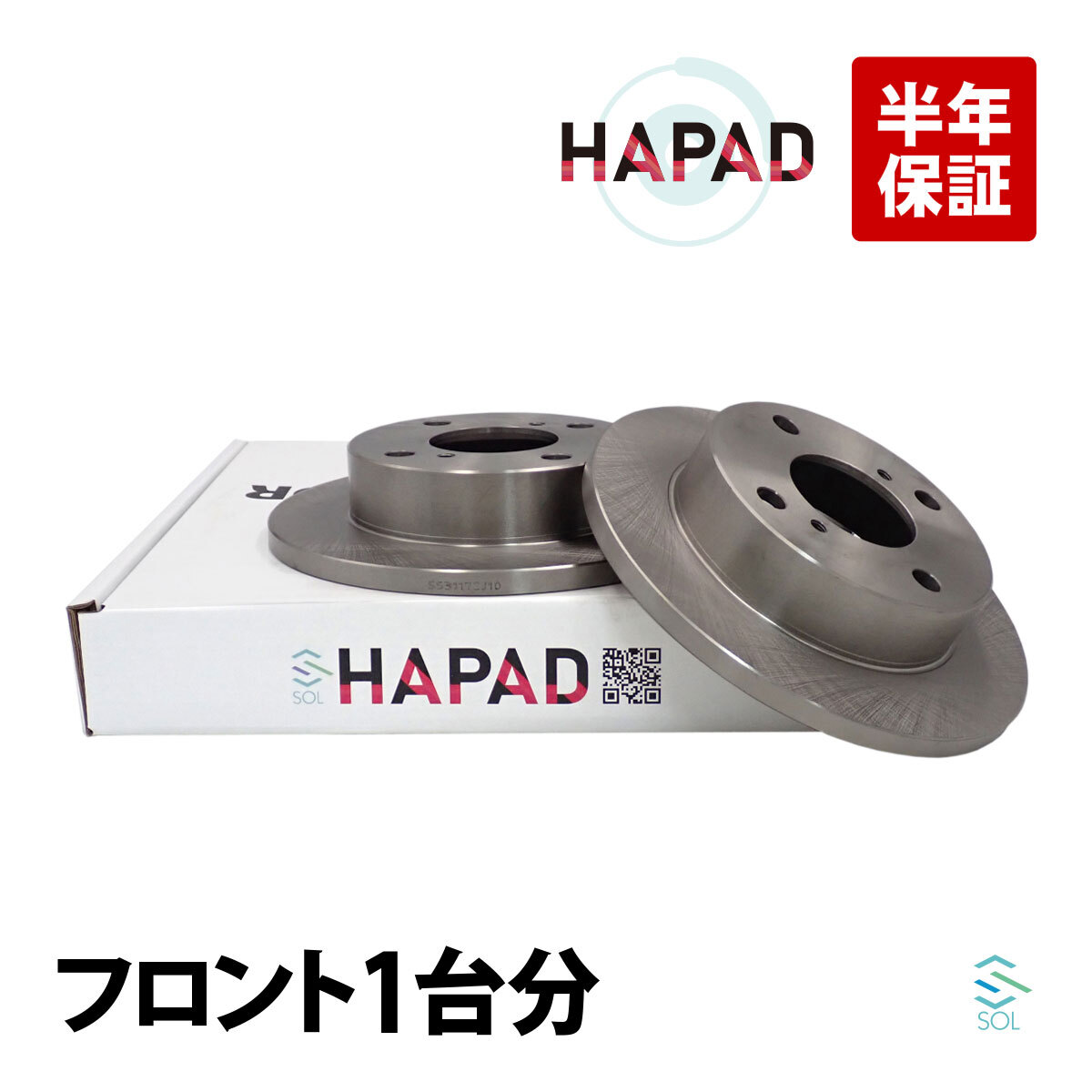 item_image_1