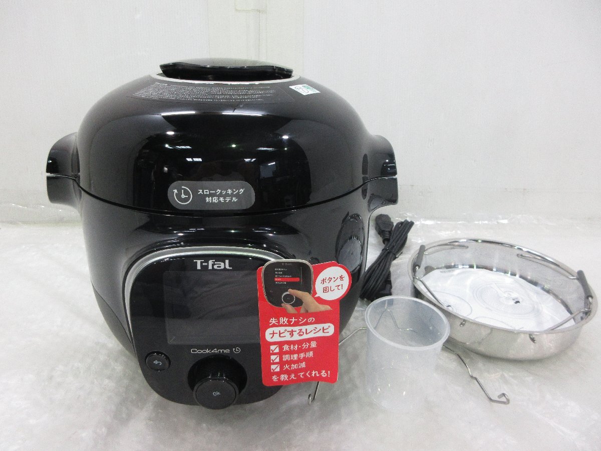 T-fal 電気圧力鍋3L 未使用品 ◎未使用 T-fal ティファール クックフォーミー 電気圧力鍋 3L