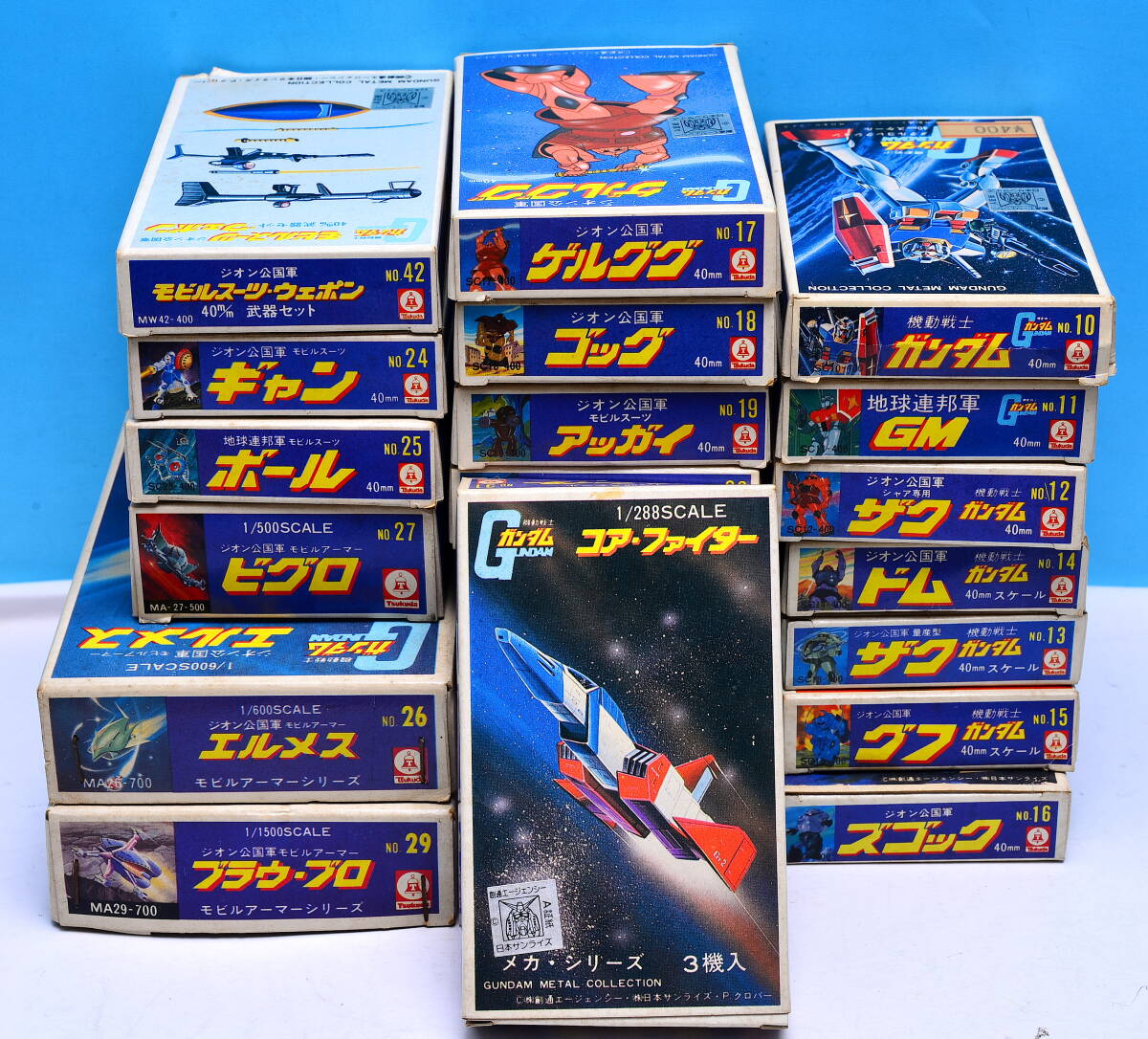 ツクダホビーオペレーション8冊セット 超貴重レア お宝 昭和レトロ 絶版 ツクダホビー 1/288 ガンダムメタル