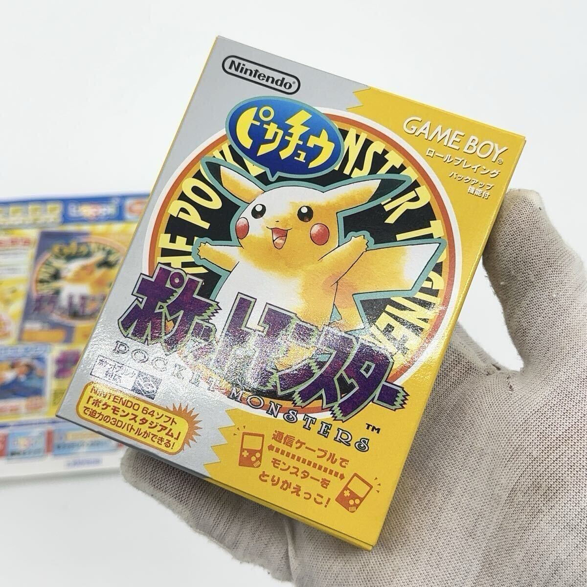 【極美品】 貴重 ポケットモンスター黄色 GB ポケモン 任天堂 ピカチュウ 未使用+特典】ニンテンドー ゲームボーイ ソフト 黄 ポケモン