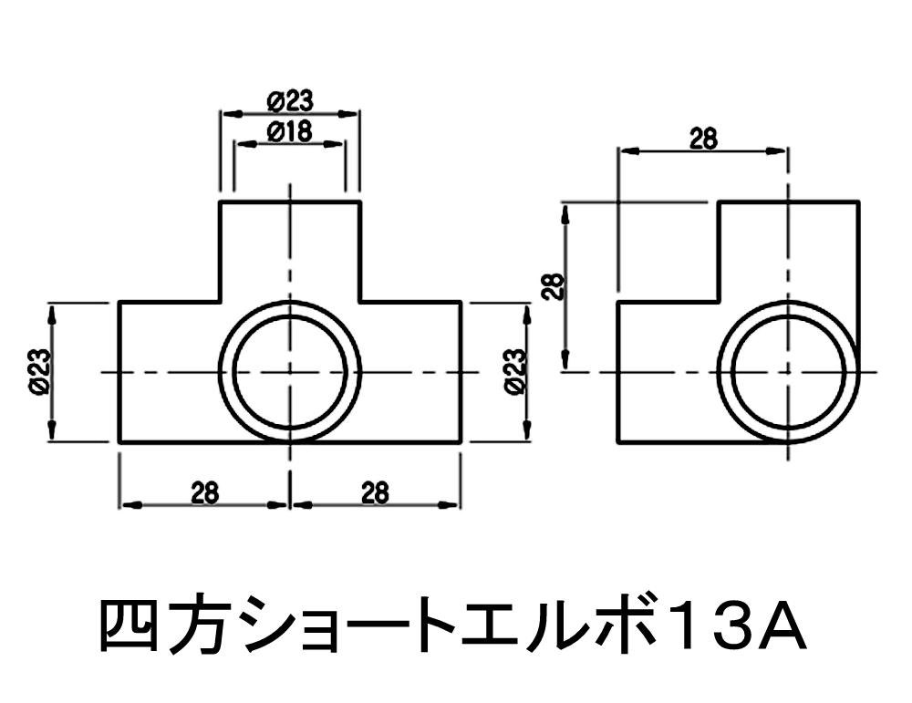 ４方　ショートエルボ１３Ａ　３個(gè)セット　水槽　配管　吸水　排水　塩ビ管　分岐　ろ過　エルボ?。纯凇　　? bimg=