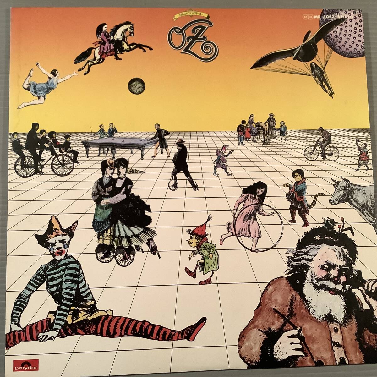 LP●カルメン・マキ＆OZ／ファーストソロ・アルバム●良好品！_画像1