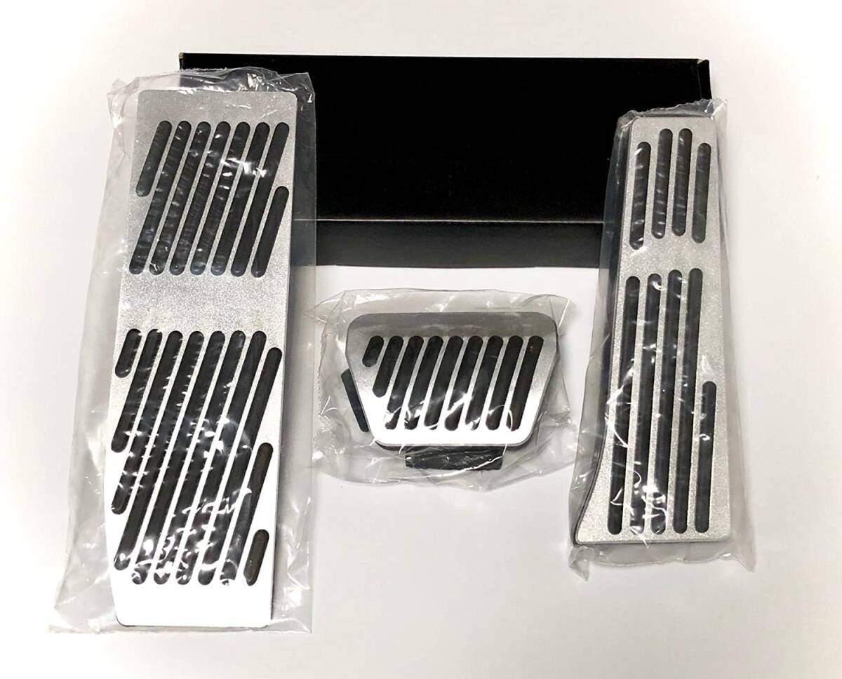 BMW アルミペダル 高品質 ペダル パーツ 取付簡単 ３ピース F10 F20 F25 F30 F31 F34 E46 E81 E82 E87 E88 E89 E90 E92 E93 等_画像1