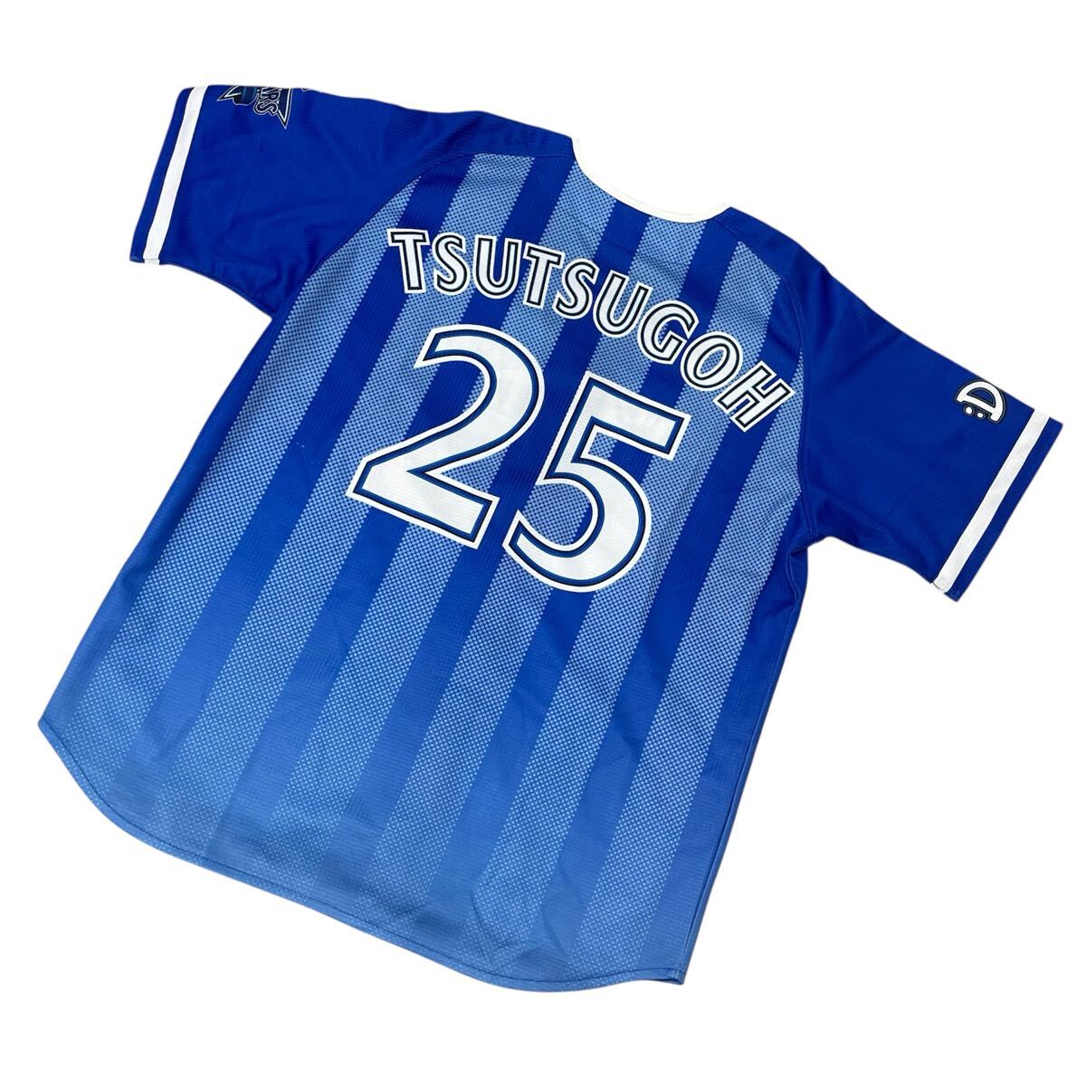 Dena ベイスターズ 横浜 レプリカ ユニフォーム 筒香嘉智 25 超希少品】横浜DeNAベイスターズ 筒香嘉智 筒香 25 ハイ