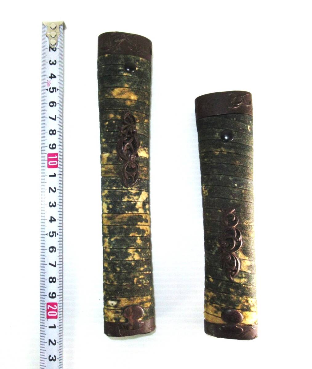 2019 Jカード Jリーグ 直筆サイン 中村俊輔 18/53 ジュビロ磐田 中村俊輔 2019 EPOCH Jリーグ 直筆サインカード 53枚限定 ジュビロ磐田