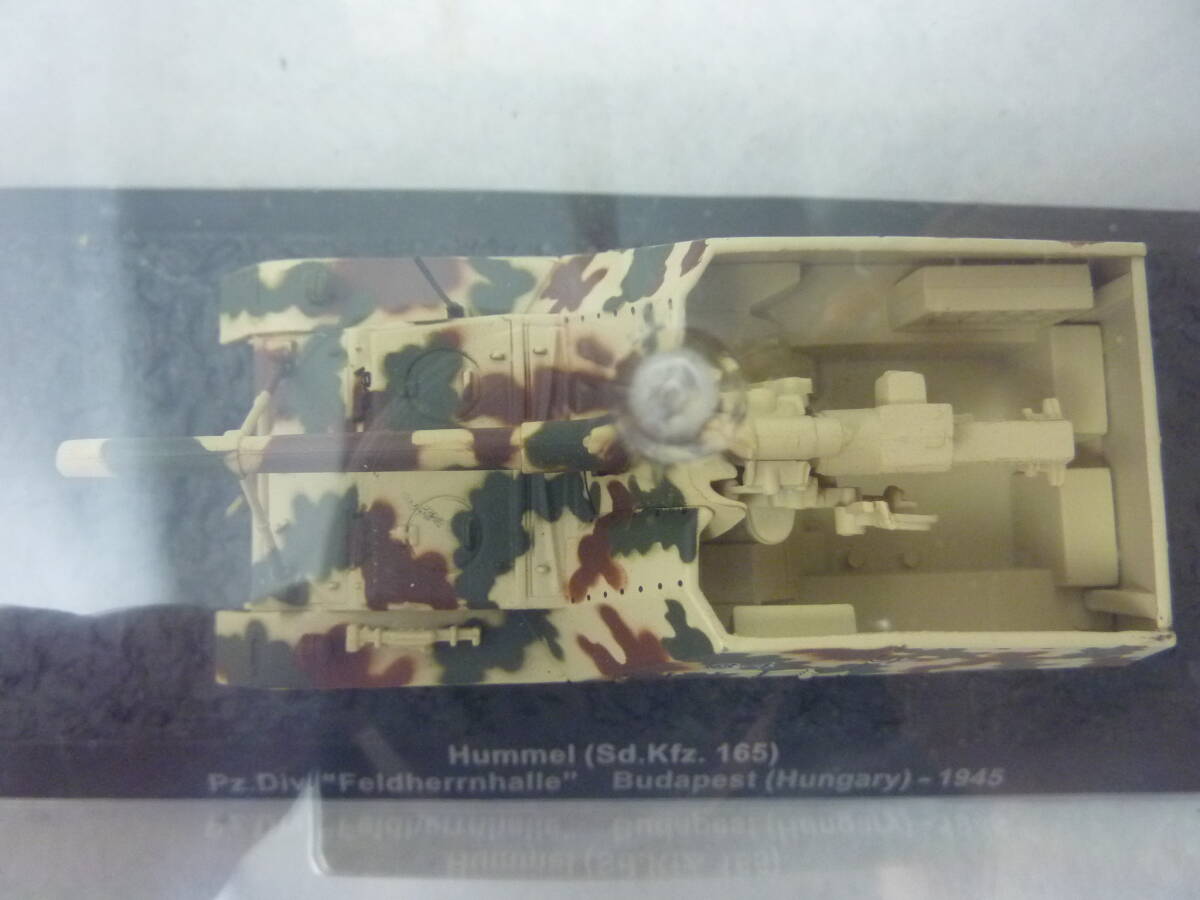 No.63 フンメル 〈ドイツ〉　1/72　コンバット・タンク・コレクション　です。　_画像4