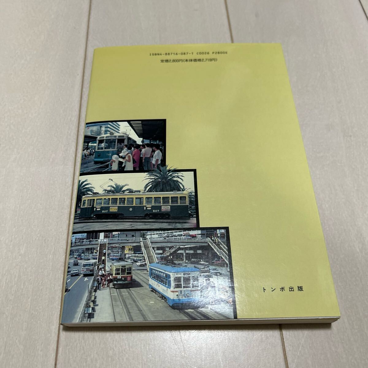 item_image_10